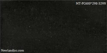gach-lat-nen-taicera-600x300-mt-pc600x298-329n