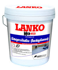 lanko-k10-453-pu-plus