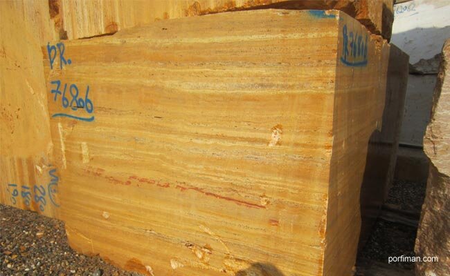 da-yellow-travertine-ds2-tv001