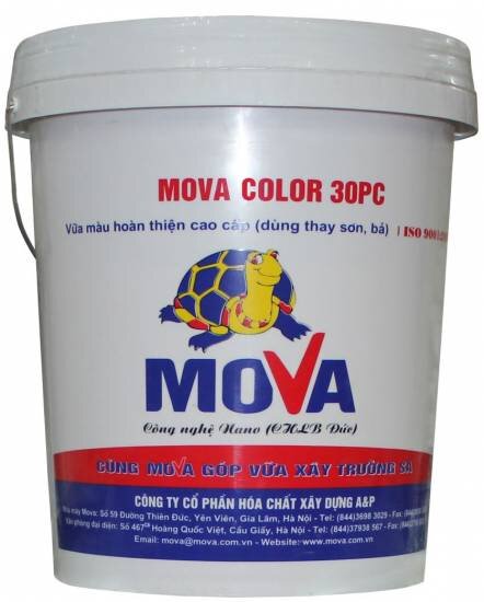 MT-MV0012