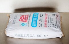 Xi-mang-chiu-lua-MT-CA50X7